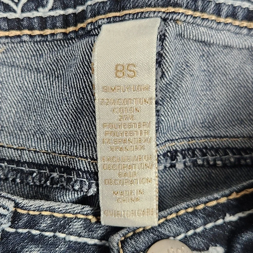 Justice Jeans Girls 8S Blue Denim Whiskering Distressed Flap Pocket Flared Leg